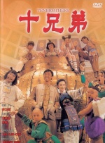 高清色黄毛片一级毛片