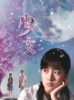 制服美女视频一区