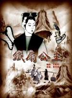 男人扒开美女内裤摸到爽