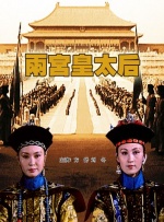 国产亚洲欧美日韩v在线