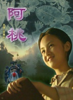 99热自拍