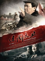 性xx色动画xx无尽