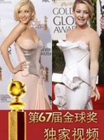 国产一级视频在线观看