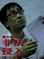 手机看片高清国产日韩片