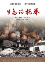 亚洲欧美在线综合