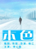 久久综合给合久久97色美利坚