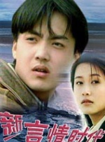 欧美伊人久久大香线蕉在观