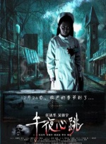 打屁股女生vk