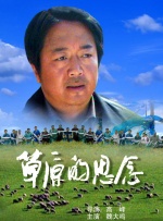 快猫看片