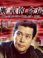 玩小稚女攵女乱