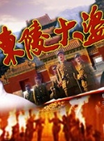 补课老师高h肉h