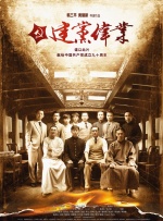 夜夜操狠狠干