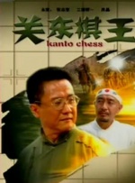 无人岛物语