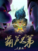 狠狠插综合网