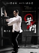五色婷婷