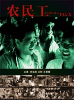 亚洲国产精品日韩一线满