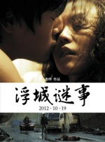 99福利在线观看