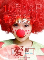 好男人免费在线观看入口