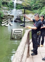 国产三级a三级三级天天