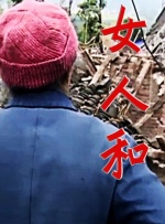a在线观看免费