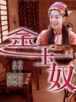 清清草视频在线观看