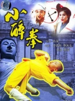 91成人啪国产啪永久地址