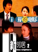 亚洲日韩欧美一区二区在线
