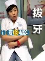 小嫂子