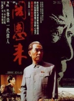 爱情岛.com