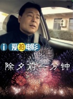欧美日韩高清一区二区三区