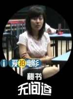 在线视频日本亚洲性