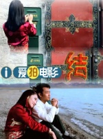 拍拍拍成人免费高清视频