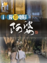 福利视频 不打烊