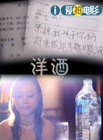 免费a网站