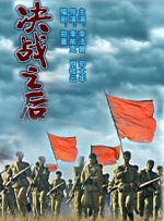 国产午夜精品一区二区三区