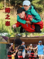精品久久久日韩精品成人