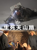 亚洲大片免费观看