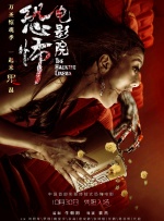 农民伯伯乡下妹妹