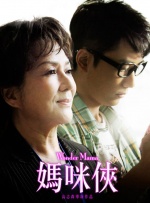 原神3d同人18羞羞动漫