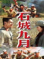 色开心激情网