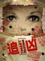 青青青视频在线免费观看