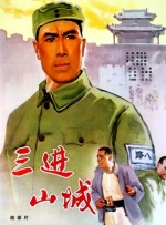 伊人婷婷在线