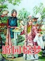 日本护士护士做爰