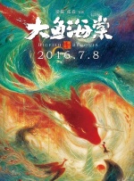 午夜时刻免费看