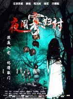黄色在线小说