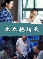 一本大道香蕉久在线不卡视频