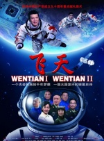 五月六月伊人狠狠丁香网