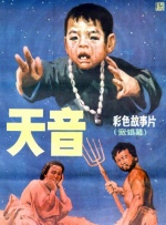porny九色视频