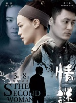 午夜视频在线观看视频