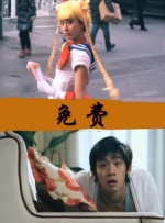 色吧久久